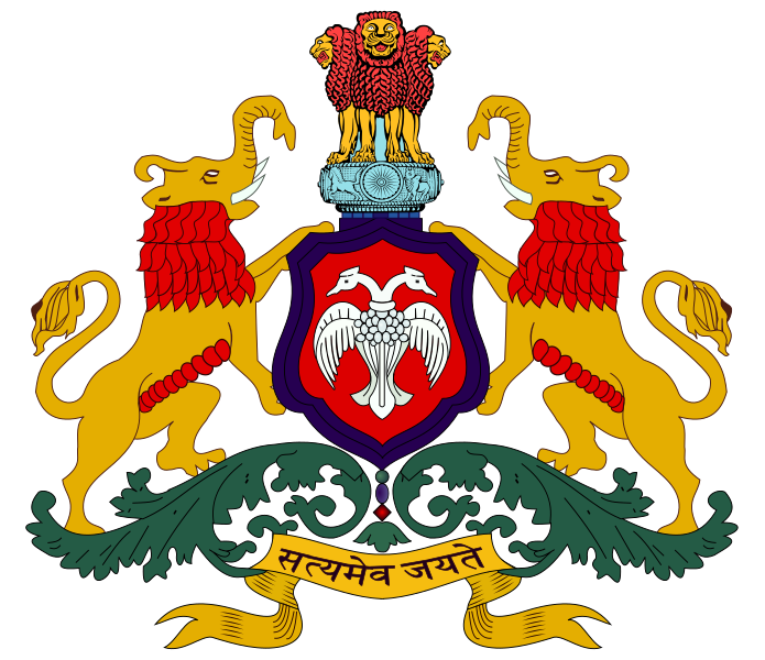 Seal of Karnataka